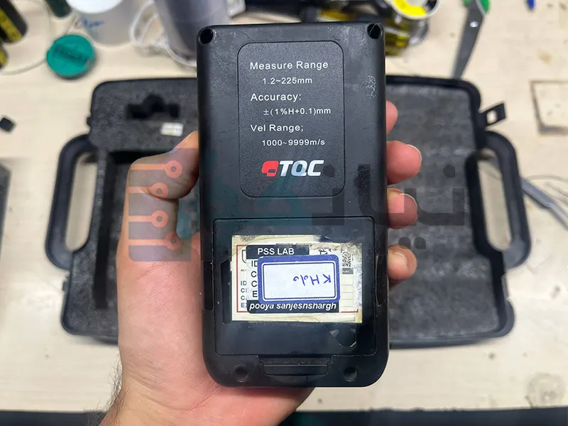 تعمیر ضخامت سنج فلز