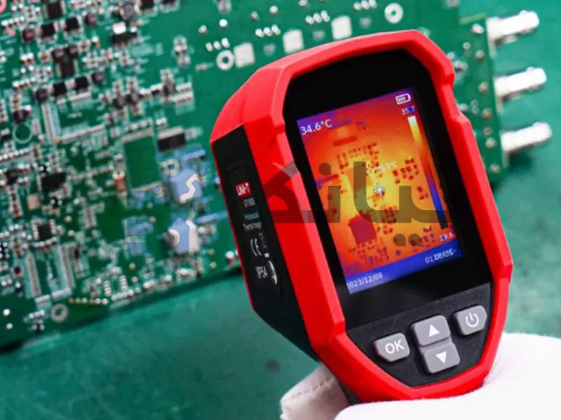 تعمیر دوربین حرارتی